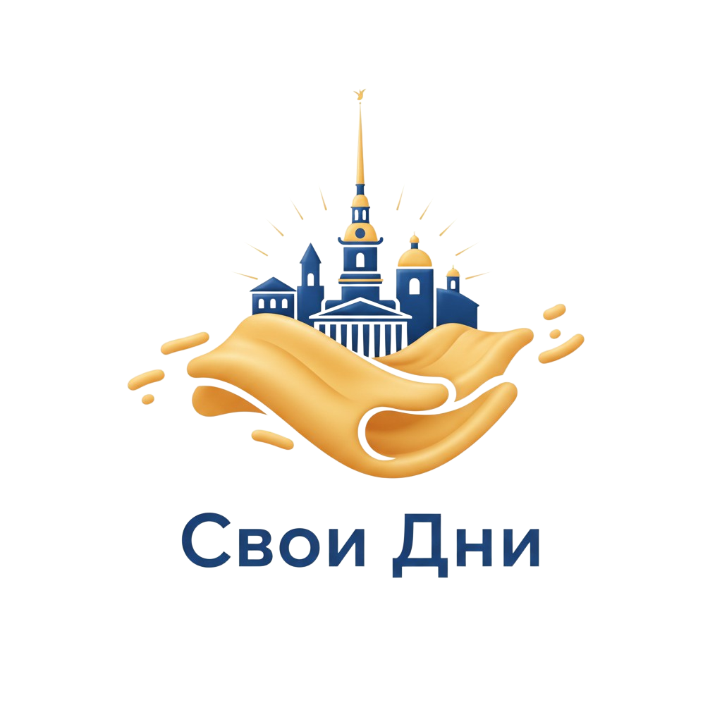 Логотип